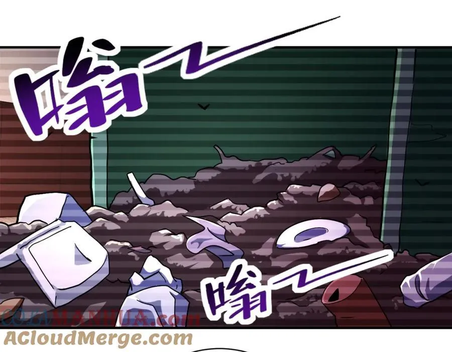 第429话 霸凌 第22页