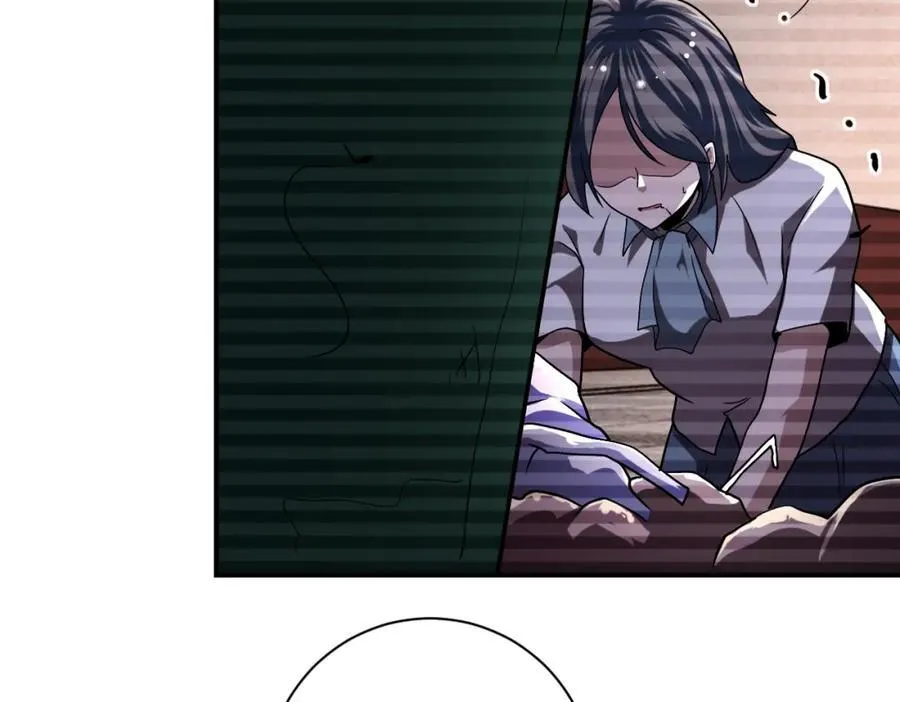 第429话 霸凌 第29页