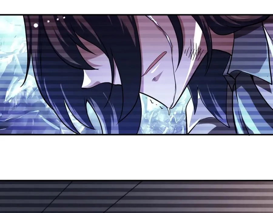 第429话 霸凌 第32页