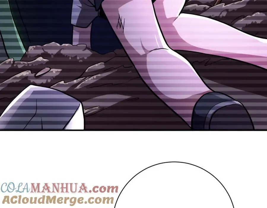 第429话 霸凌 第34页