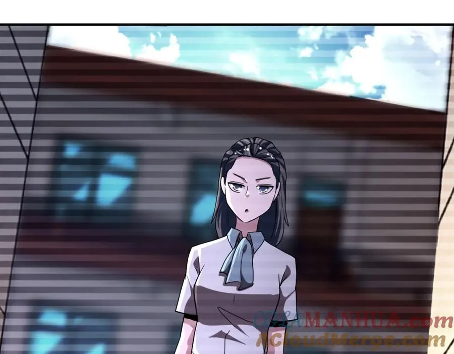 第429话 霸凌 第37页