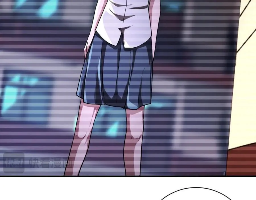 第429话 霸凌 第38页