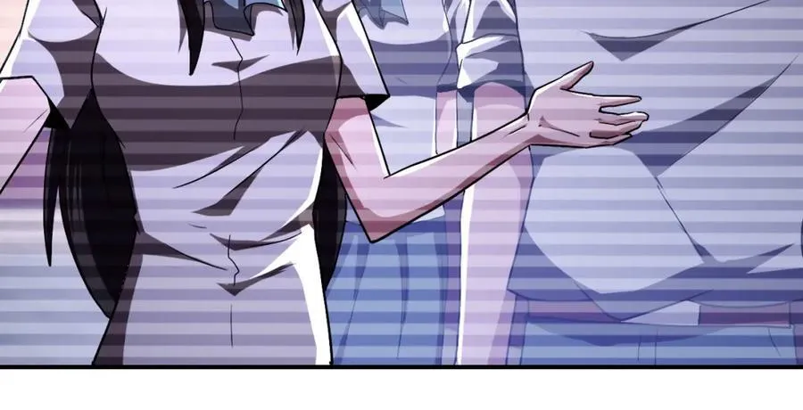 第429话 霸凌 第41页