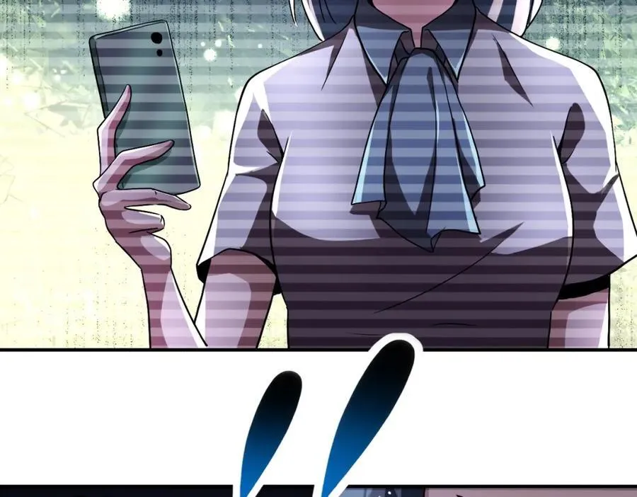 第429话 霸凌 第47页