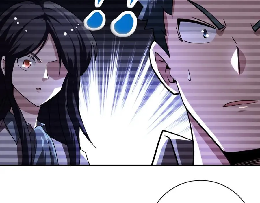 第429话 霸凌 第48页
