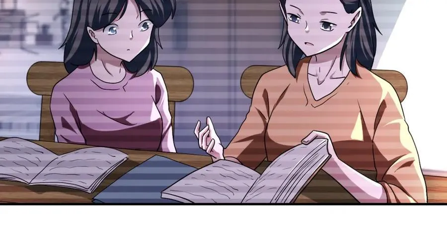 第429话 霸凌 第59页