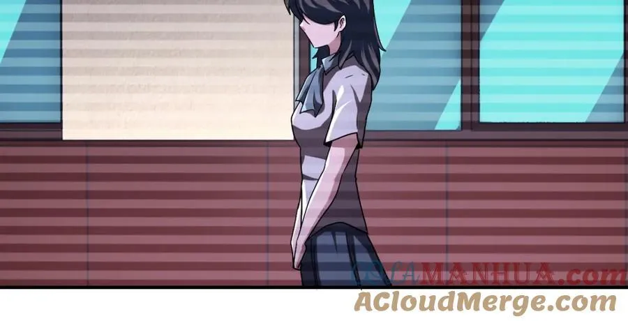 第429话 霸凌 第64页