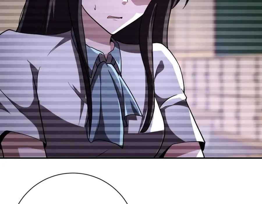 第429话 霸凌 第71页