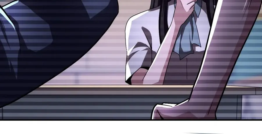第429话 霸凌 第74页