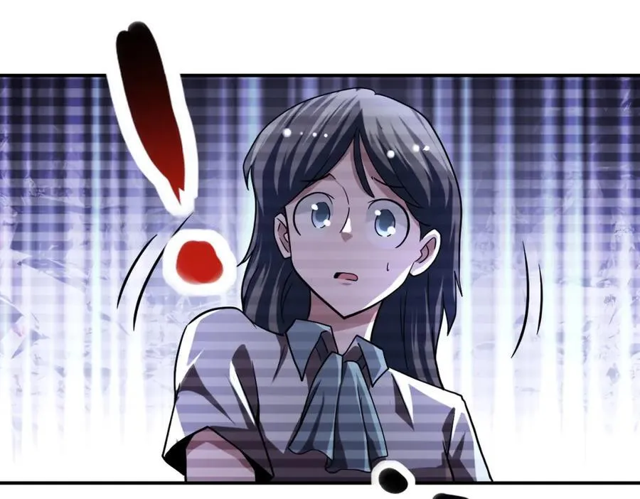 第429话 霸凌 第75页