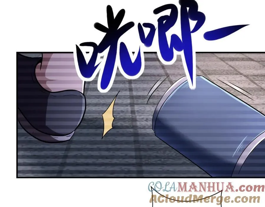 第429话 霸凌 第76页