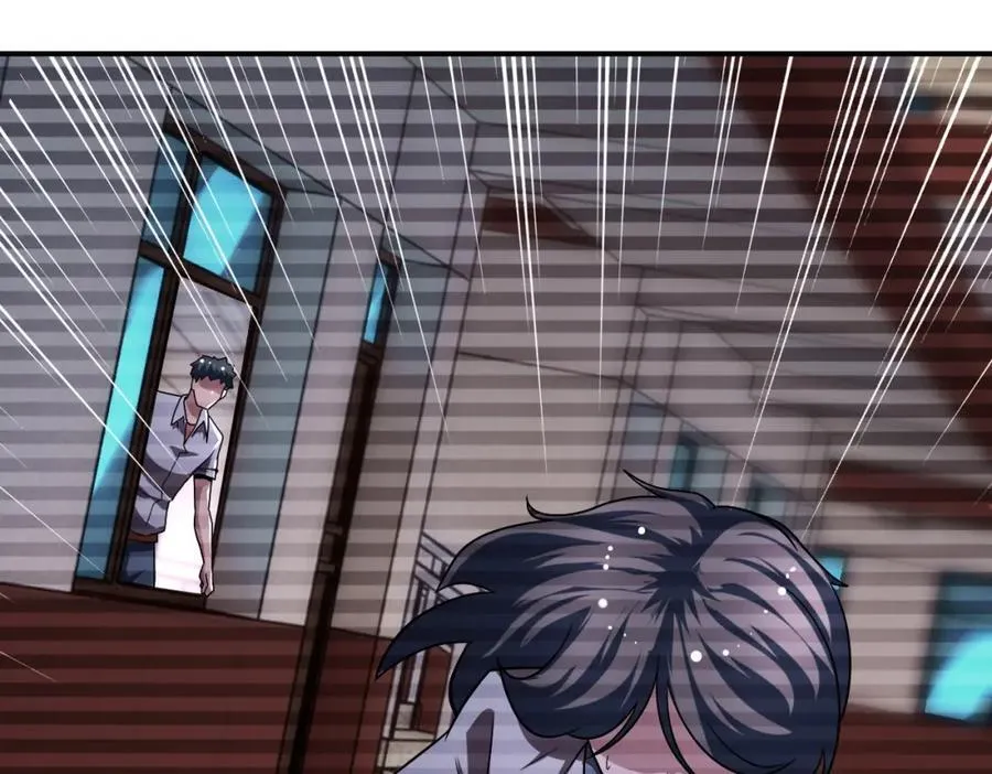 第429话 霸凌 第80页
