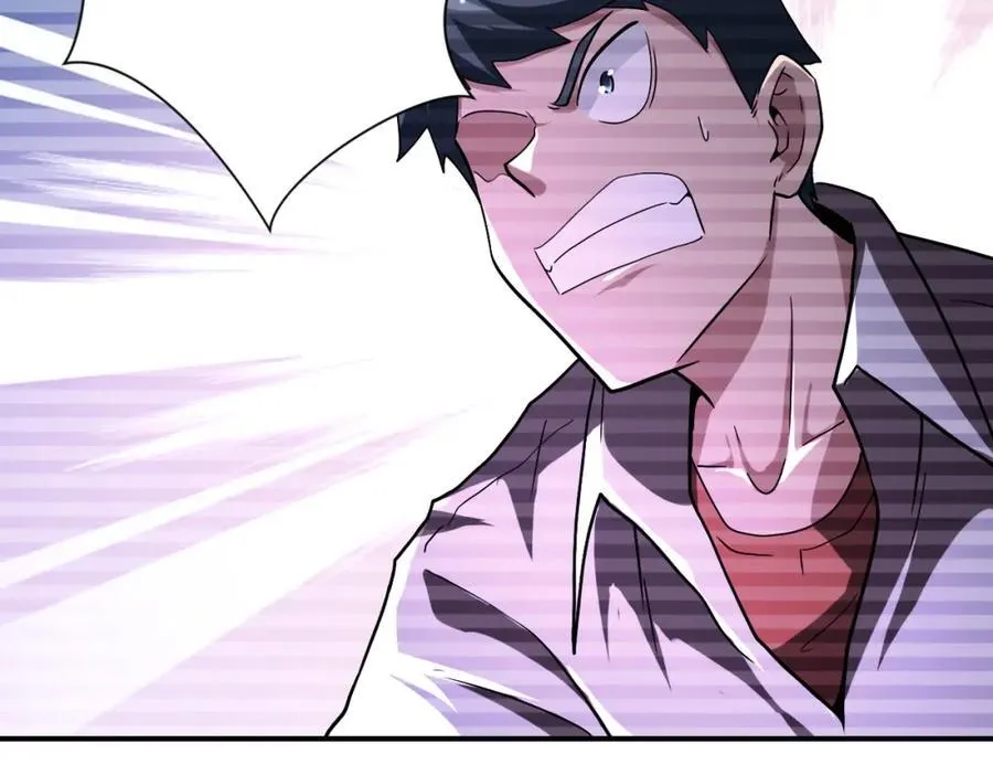 第429话 霸凌 第83页