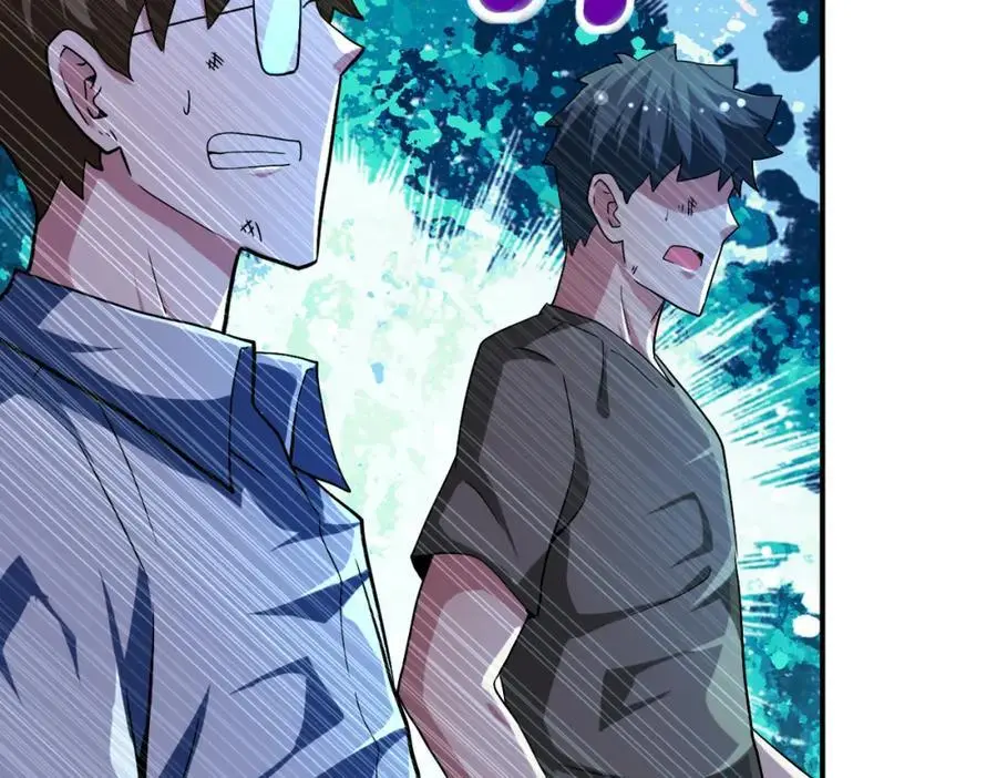 第431话 同归于尽 第17页