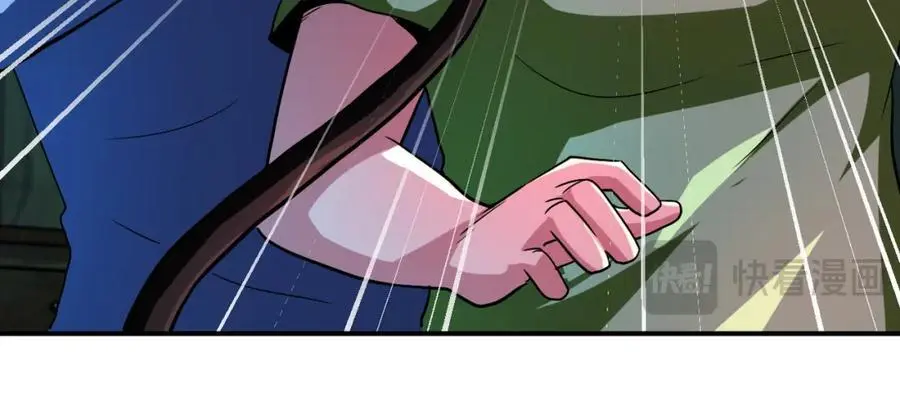 第431话 同归于尽 第33页