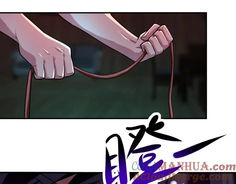 第431话 同归于尽 第64页