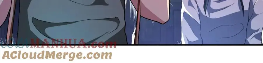 第431话 同归于尽 第67页