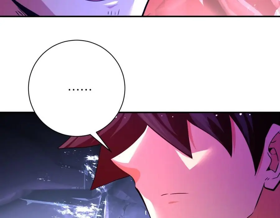 第431话 同归于尽 第71页