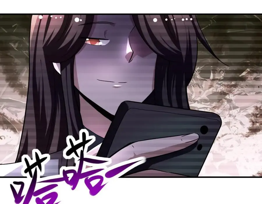 第430话 恶魔！ 第14页
