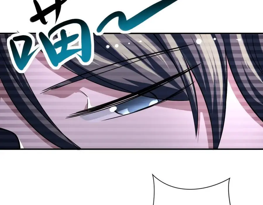 第430话 恶魔！ 第20页