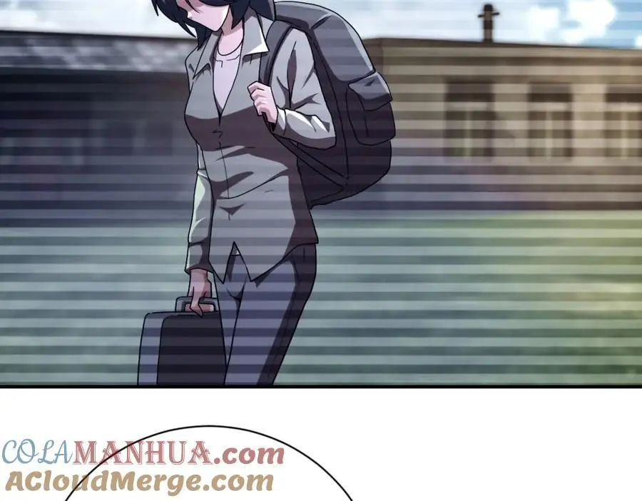 第430话 恶魔！ 第40页