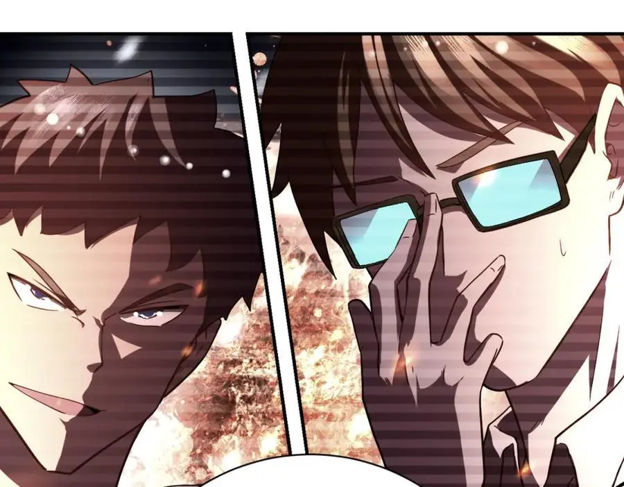 第430话 恶魔！ 第72页