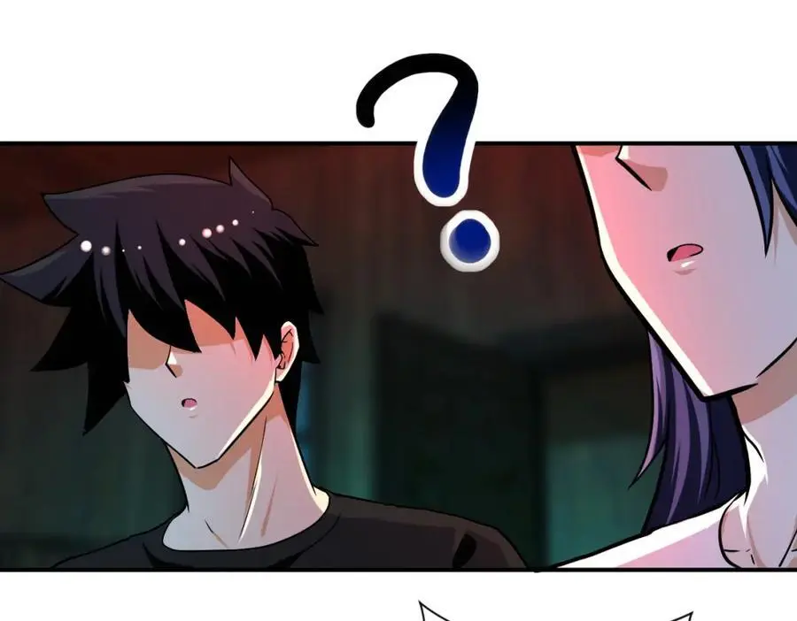 第432话 罗奶奶的决意 第6页