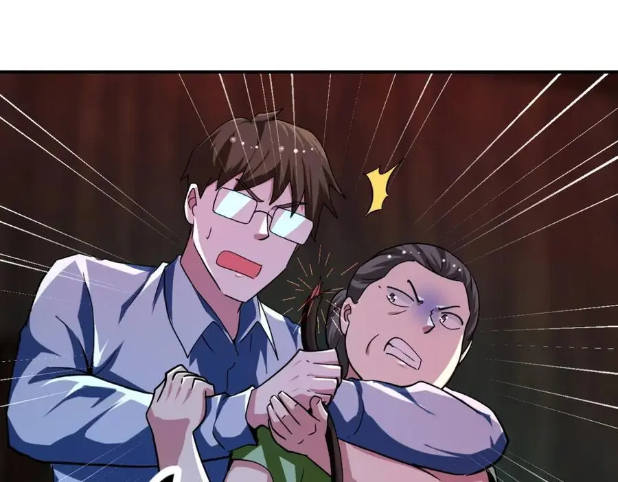 第432话 罗奶奶的决意 第17页