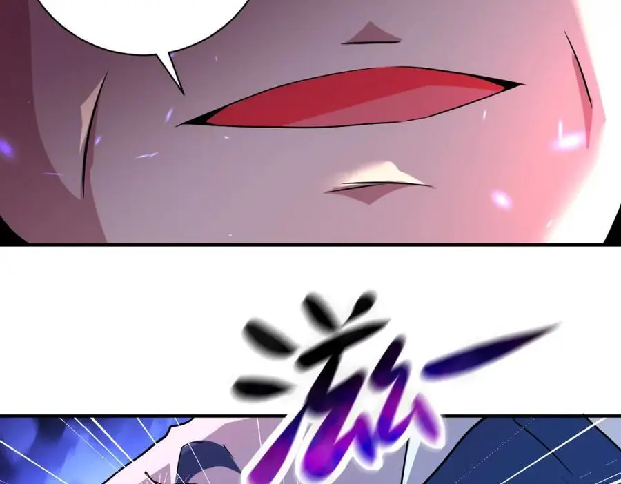 第432话 罗奶奶的决意 第21页