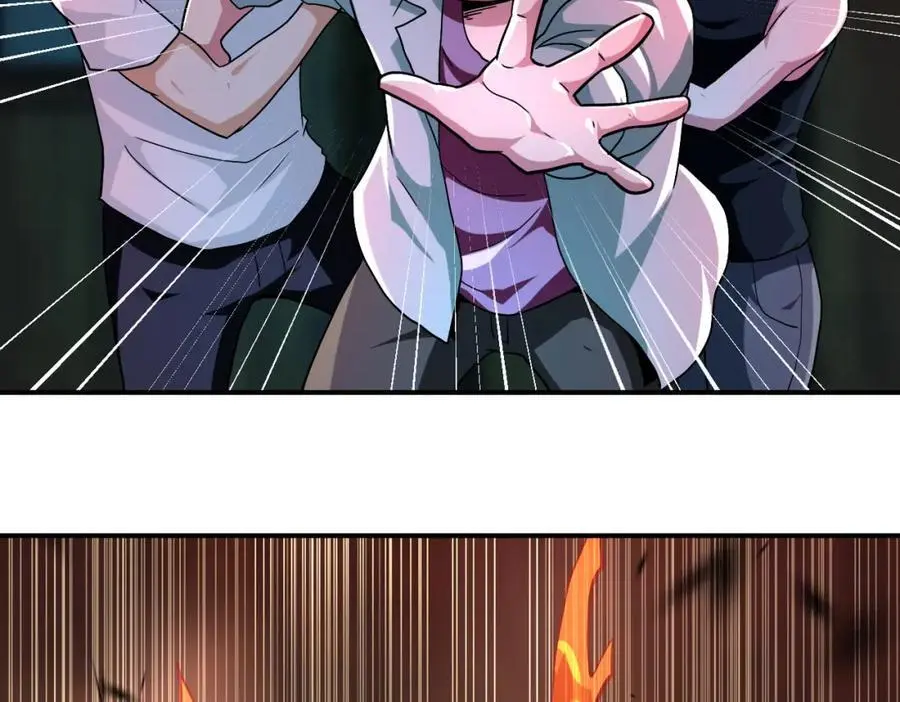 第432话 罗奶奶的决意 第24页