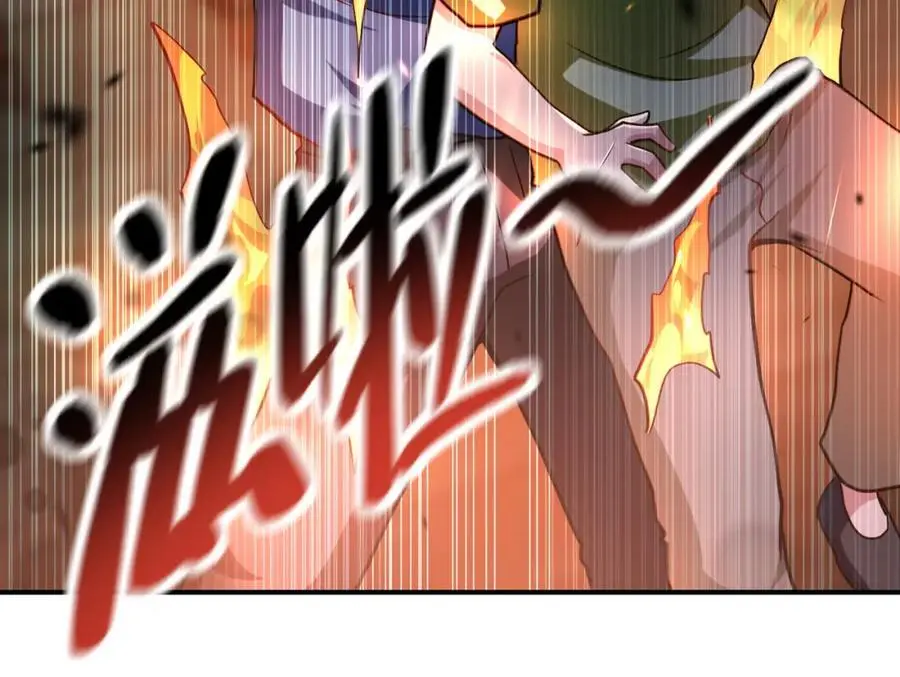 第432话 罗奶奶的决意 第26页