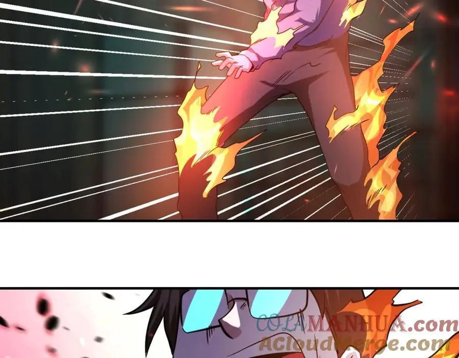 第432话 罗奶奶的决意 第37页