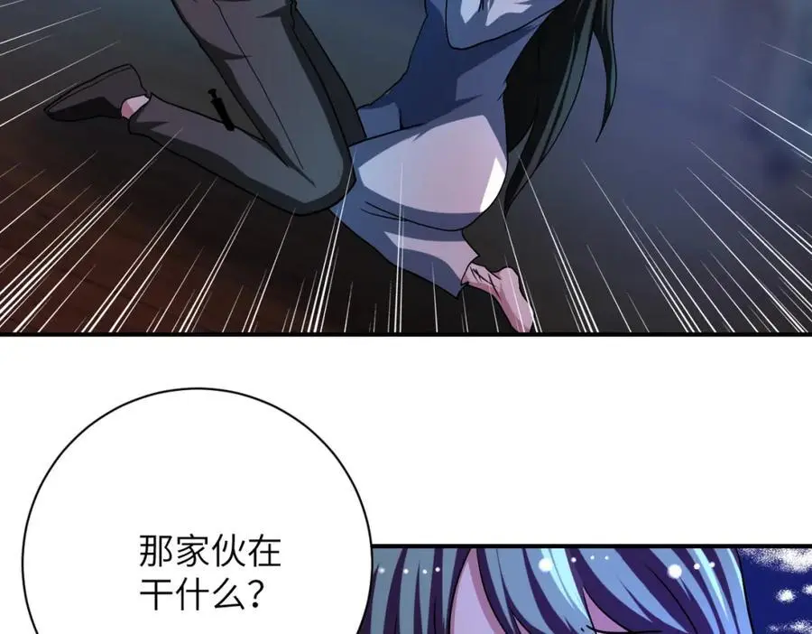 第432话 罗奶奶的决意 第48页