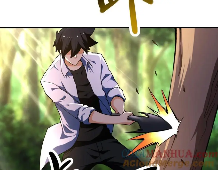第432话 罗奶奶的决意 第67页