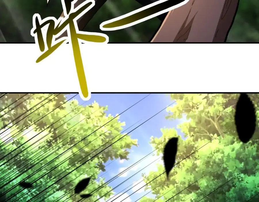 第432话 罗奶奶的决意 第68页
