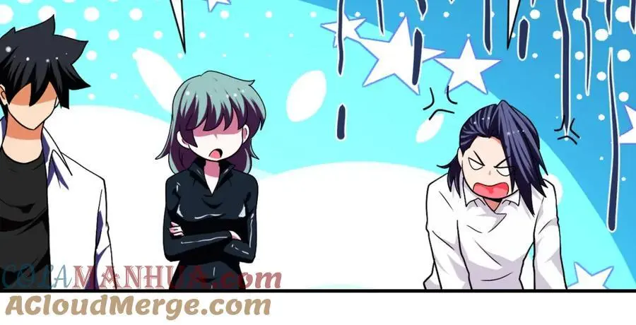 第432话 罗奶奶的决意 第79页