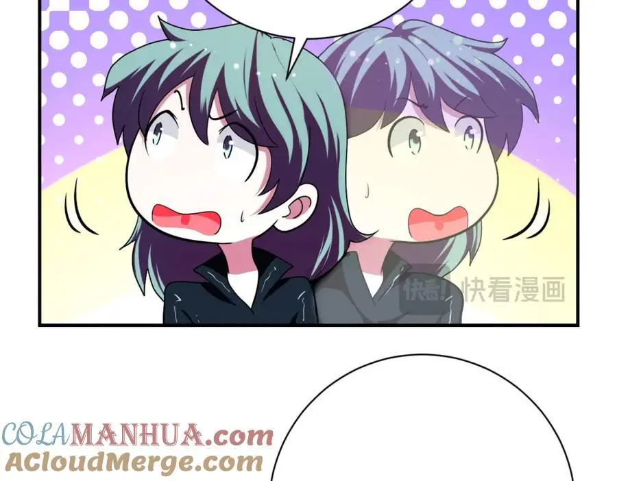 第433话 奇迹 第10页