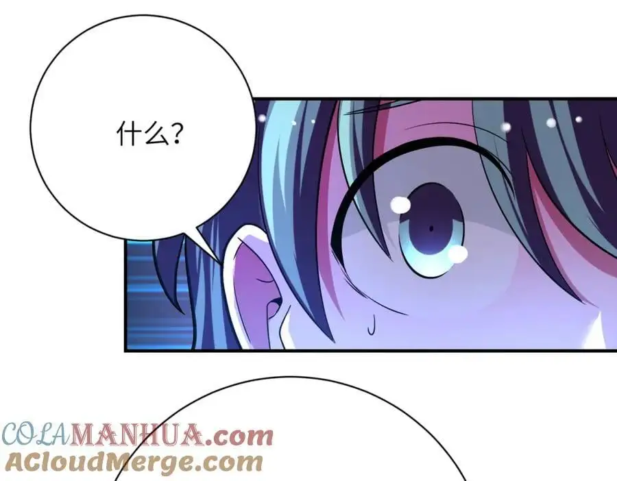 第433话 奇迹 第13页