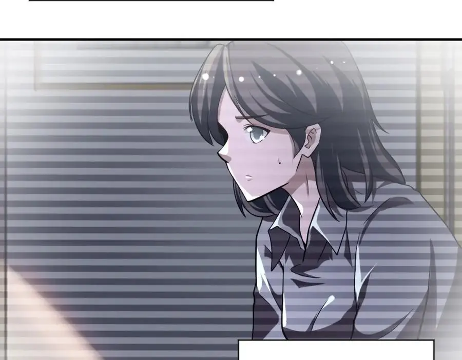 第433话 奇迹 第29页