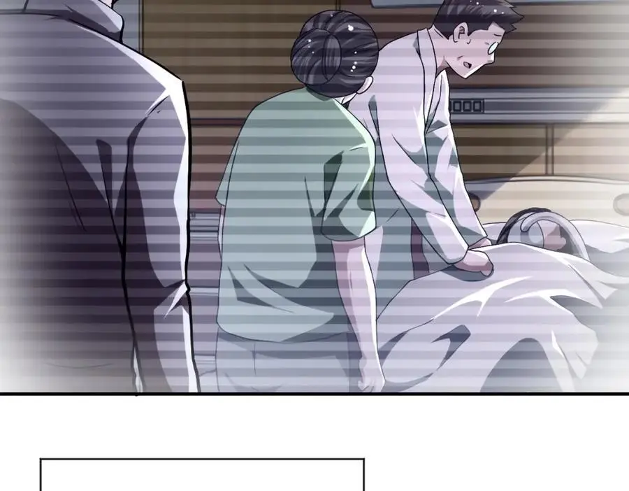 第433话 奇迹 第32页