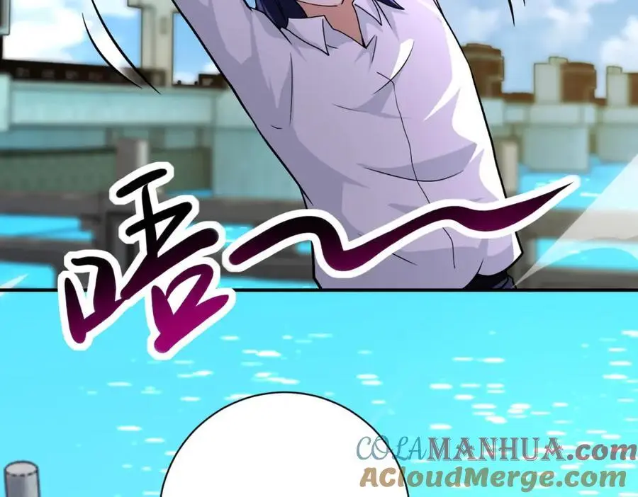 第433话 奇迹 第70页