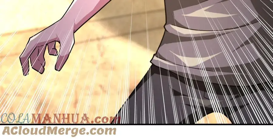 第434话 希望 第13页