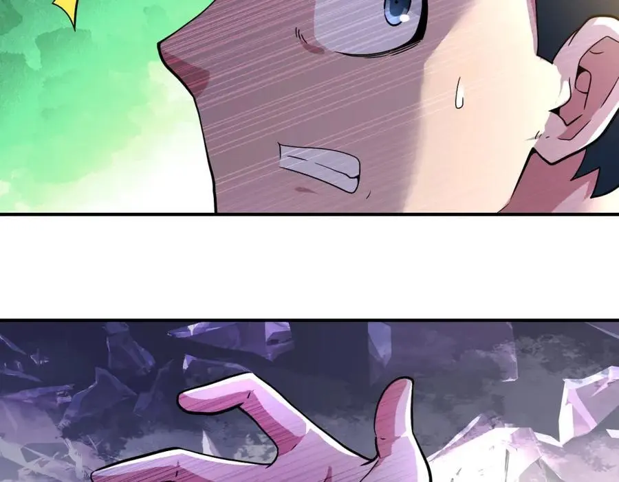 第434话 希望 第21页