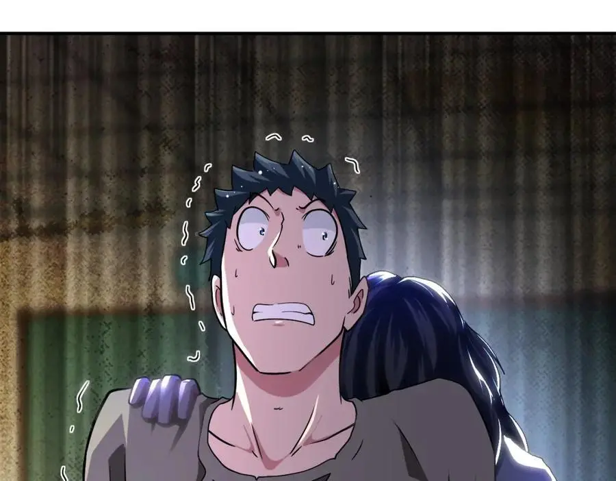 第434话 希望 第23页