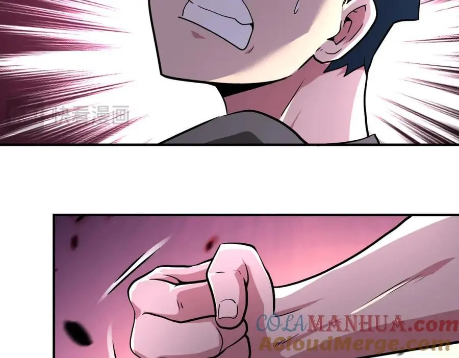 第434话 希望 第28页