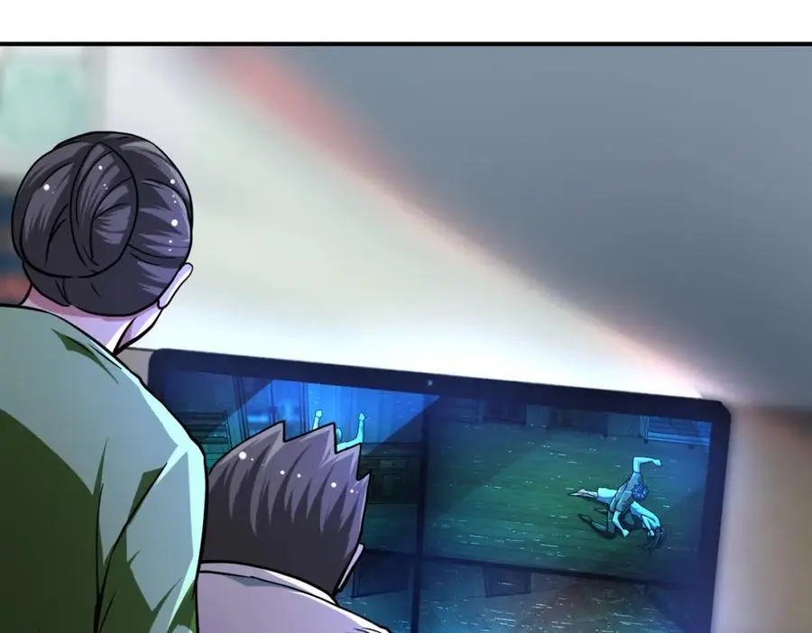 第434话 希望 第41页