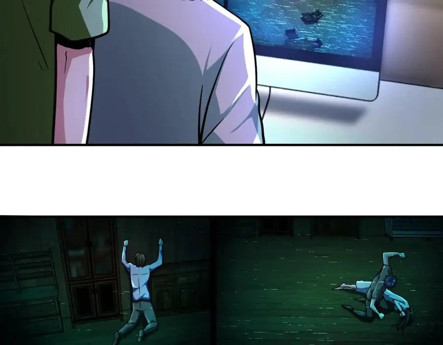 第434话 希望 第42页