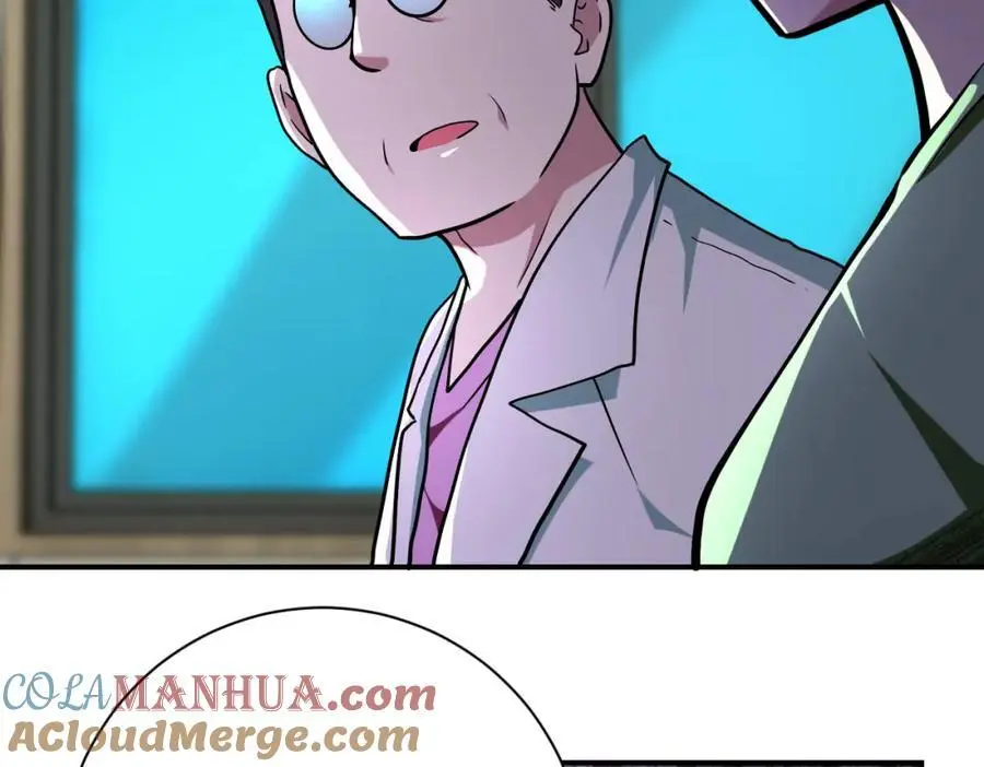 第434话 希望 第52页