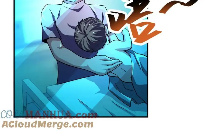 第435话 训练守护者 第7页