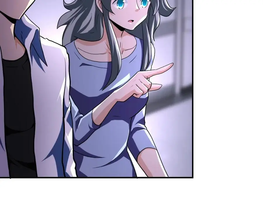 第435话 训练守护者 第15页